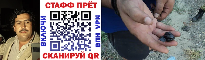 Купить Марихуана  COCAIN  АМФ  МЕФ  ГАШ  Печоры