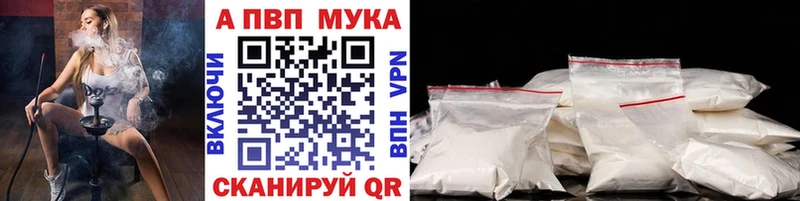 А ПВП СК КРИС  Купить  Печоры 