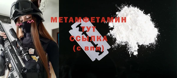 прущие крисы Богданович