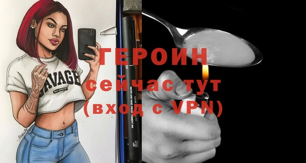 прущие крисы Богданович