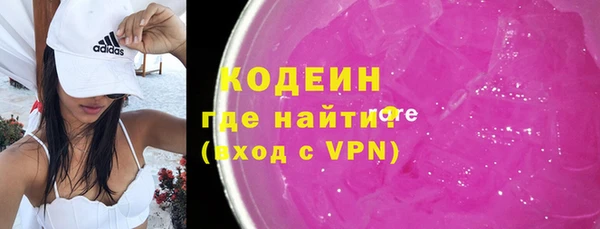 прущие крисы Богданович