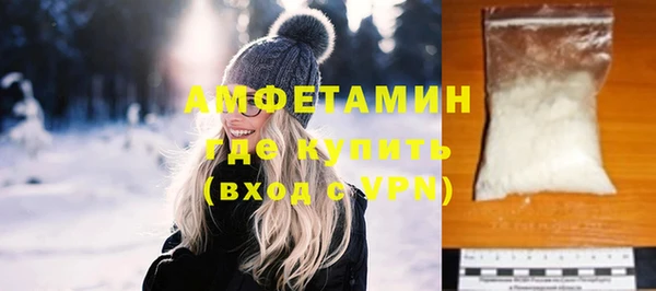 прущие крисы Богданович
