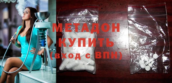 прущие крисы Богданович