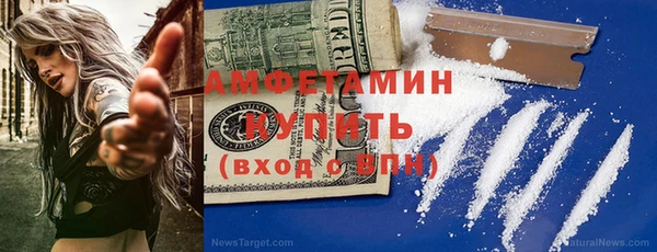 прущие крисы Богданович
