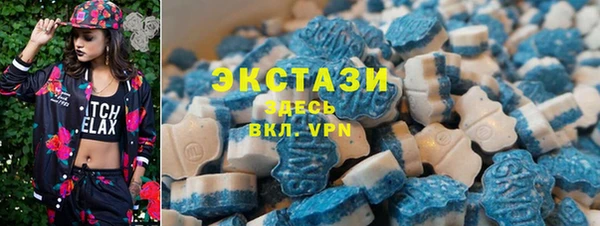 прущие крисы Богданович