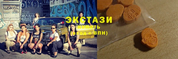 стафф Богородицк