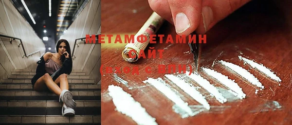 прущие крисы Богданович