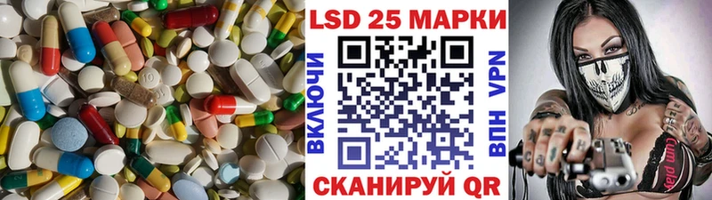 ЛСД экстази ecstasy Купить где Печоры